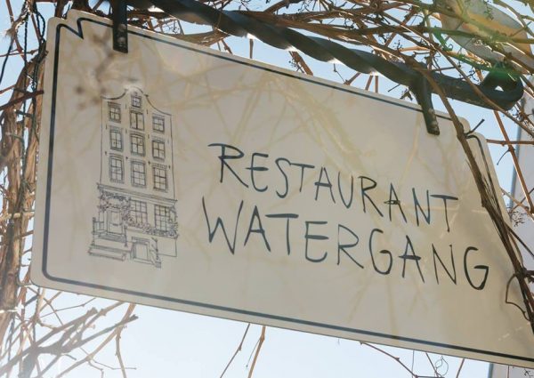 Be surprised by the chef at Restaurant Watergang