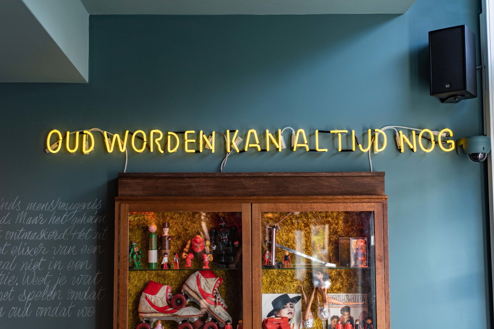 Tapperij-De-Eeuwige-Jeugd_9790