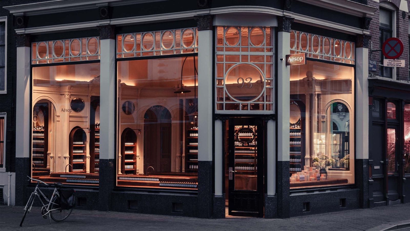 Aesop: Huidverzorging in een voormalige snoepwinkel