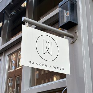 Bakkerij Wolf bakt nu ook brood in de Utrechtsestraat