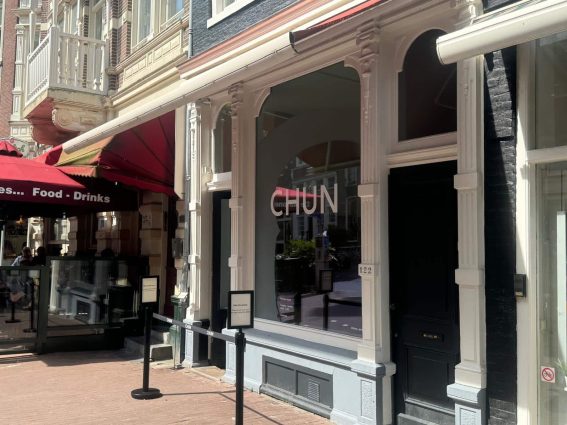 chun-cafe-amsterdam_2