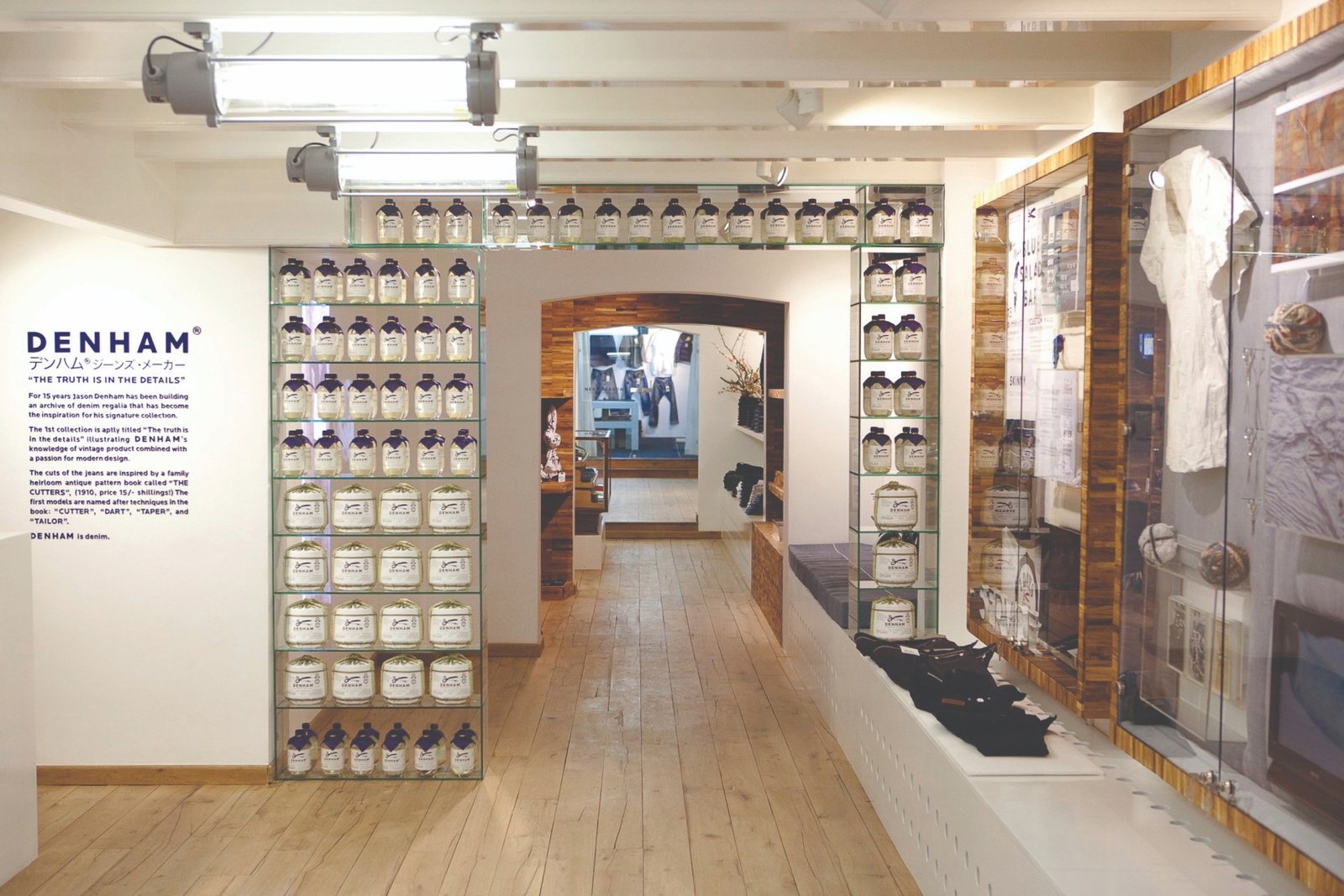 denham_store_amsterdam