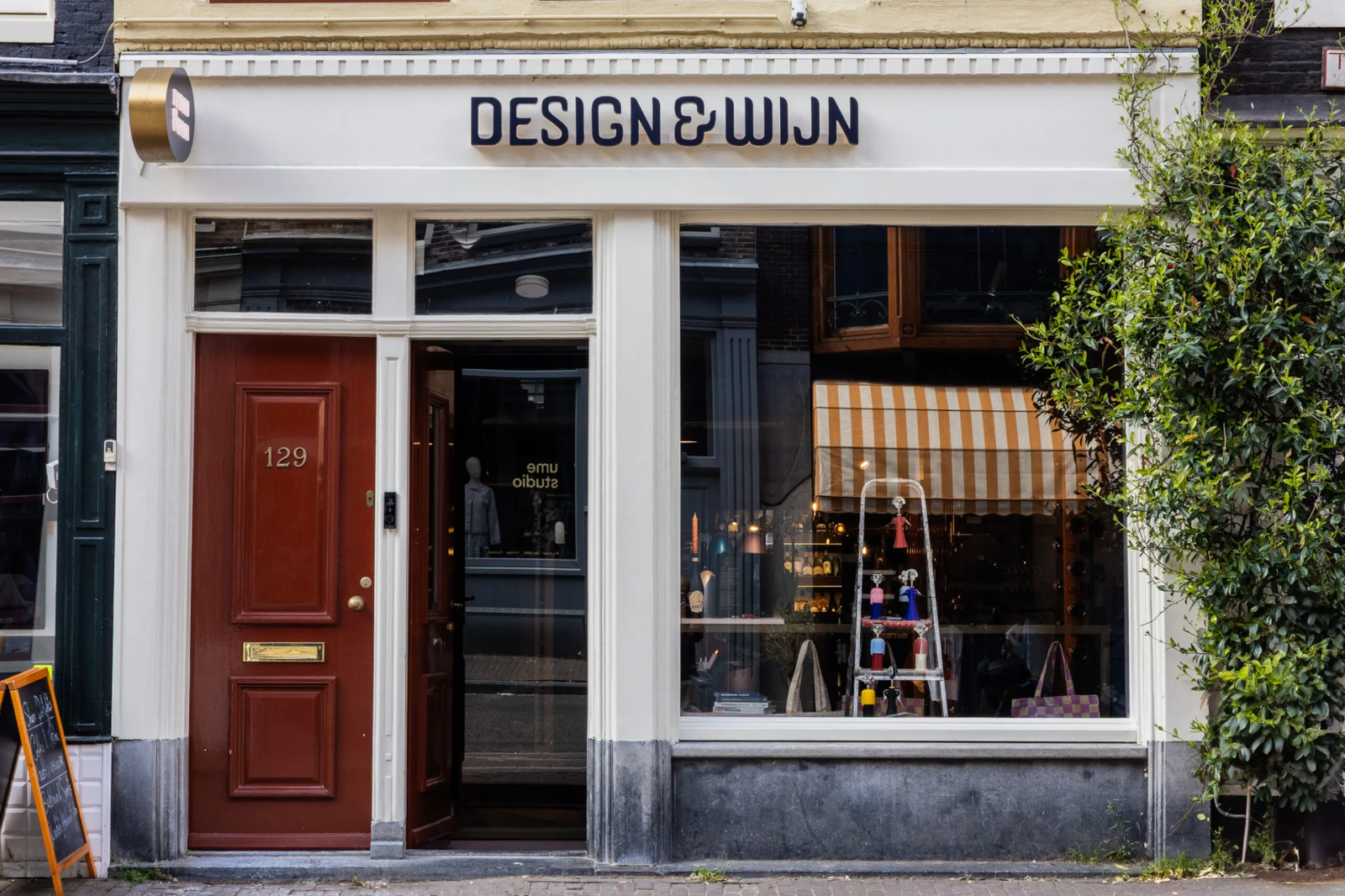 design-wijn-winkel-amsterdam_1