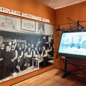 Amsterdam School Museum Het Schip in West