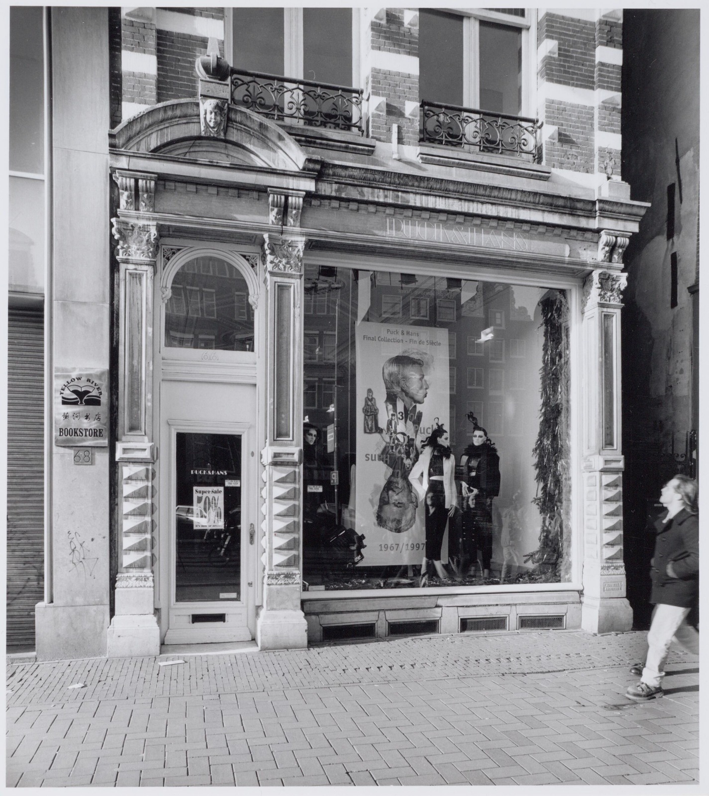 puck-hans-winkel-rokin-amsterdam_1