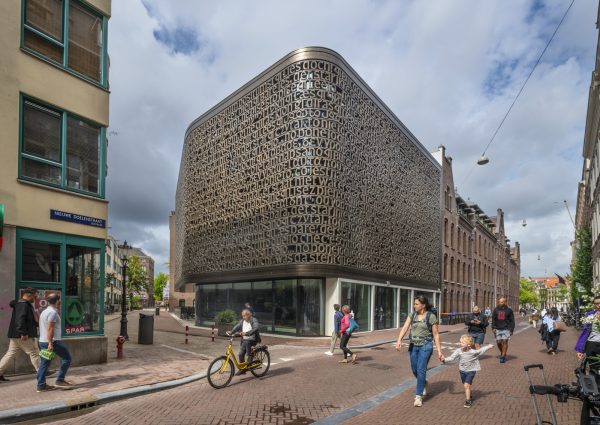 UvA Library Amsterdam: studying with a view of the city