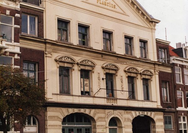 Verzetsmuseum Amsterdam: Nederland in WOII