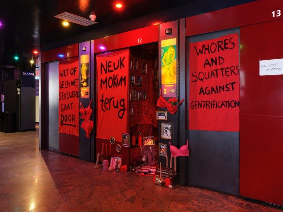 warmoes-biennial-art-exhibition-amsterdam